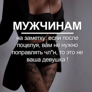 Milfа: индивидуалка проститутка Ярославля