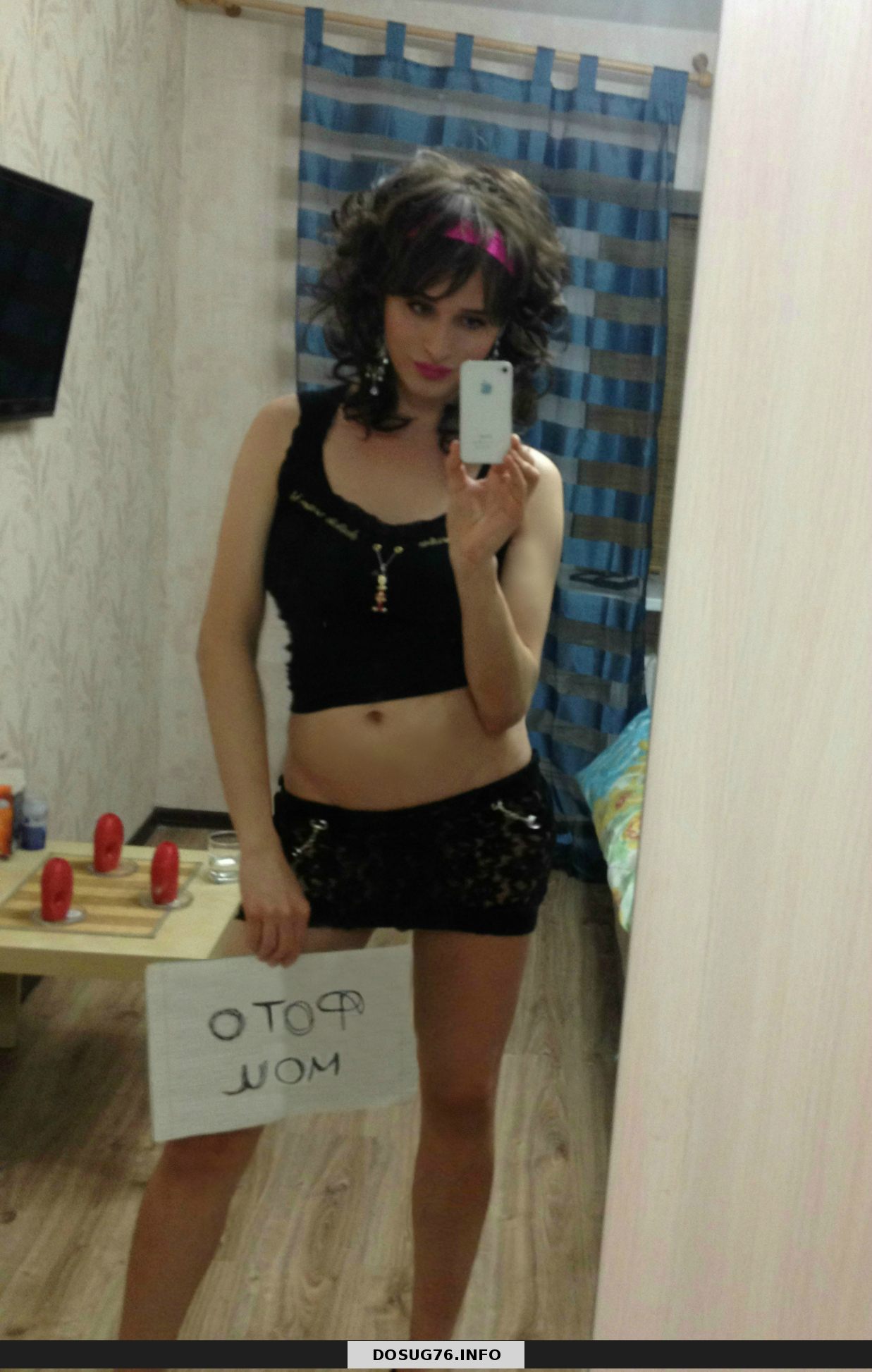  Транссексуалка: проститутки индивидуалки в Ярославля